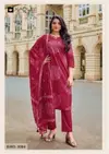 Nivaasa By Kadlee Cotton Kurti With Bottom Dupatta Wholesale Price In Surat
